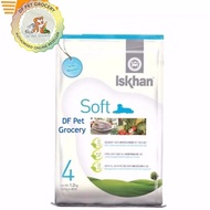 Iskhan Soft Chicken 1.2kg (4) - Soft Dog Food