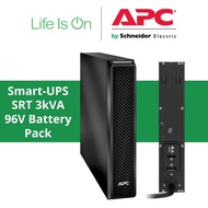 APC SRT96BP Smart-UPS SRT 3kVA 96V Battery Pack for 3kVA SRT On-Line UPS, with 2 Years Warranty