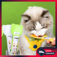 Gratis Ongkir - Strip Squeezer Untuk Snack Strap / Sendok Pendorong Makanan Untuk Kucing