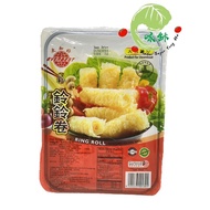 Everbest 3 SECONDS RING ROLL Better 3 SECONDS Bell ROLL