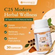 Waisence C25 Herbal Capsule 450mg 30s’ Halal Certified