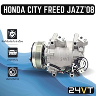 Comairs HONDA JAZZ CITY FREED 2008 08 09 GE COMPRESSOR New Comp Aircond Car