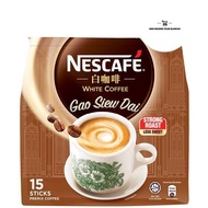 Nescafe Instant Ipoh White Coffee Gao Siew Dai (15x31g)