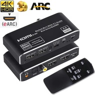 2x1 4K 120Hz HDMI Switch eARC Audio Extractor ARC Fiber Toslink HDMI 2.0 Switch 4K 60Hz HDMI Switch 