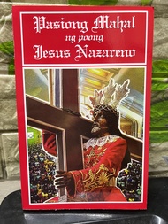 Pasiong Mahal ng Poong Jesus Nazareno (Quiapo Edition)