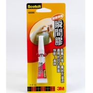 Xiangliang Stationery Paradise|[3M] Scotch Super Instant Glue 2g 6886 Adhesive Three Second Quick Dr