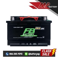 แบตเตอรี่รถยนต์ FB Battery PREMIUM GOLD 75LN3-SMF (DIN75-SMF)