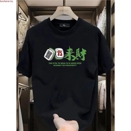 【✅READY STOCK🇲🇾】330gsm 100% Cotton Unisex Oversized T-shirt plus size Couple Tees baju lelaki现货纯棉重磅宽