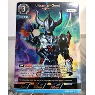 [BP05 Single - RRR] Ultraman Geed Magnificent L3 (BP05-063) - Ultraman Card Game (UCG) Heroes of the