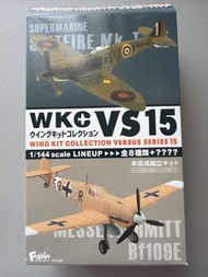 F-toys WKC VS15 1/144 比例模型