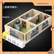 CaDA Initial D Fujiwara Tofu Shop Bricks Mechanical Master DIY Building Blocks Set C61031W