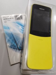 (請留意產品描述)全新 行貨 英/中繁 Nokia 黄色 8110 4G 手提電話