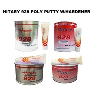 HITARY 928 POLY PUTTY W/HARDENER GREY/BROWN - 1KG/4KG