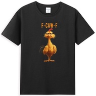 F-Caw-F Chicken Tee Fcawf Chicken Funny Chicken Lovers Gift T-Shirt