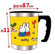 Miffy杯帶蓋 Miffy不銹鋼馬克杯 400ml (Yellow) 保溫保冷茶杯咖啡杯水 平行進口