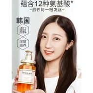Korea Ace honey Shampoo Oil Control Fluffy Anti-Dandruff Shampoo honey Nourishing Shampoo Conditione
