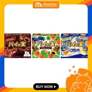 『Made In Japan』📌🔎Lotte Pie Chocolate/樂天巧克力夹心千层酥饼干 69G/73G/ ロッテ パイの実