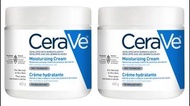 CeraVe Moisturizing Cream 2 x 453g