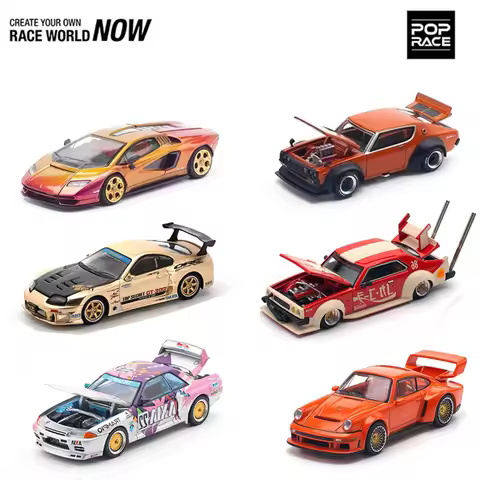 POP Race 1:64 CLK GTR D2 GTR R32 KPGC10 RX7 FD3S RWB NSX Top Secret Supra Diecast Alloy Car Model Co