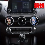 [Hot Sale within 3 Days 1359 Pieces] Lotus Cake cp Car Air Outlet Aromatherapy Clip Flat Nezha 2 Mag