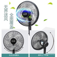 ‍🚢SAST16InchNew Electric Fan Floor Fan Remote ContrRemote Control Floor Fan