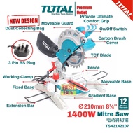 TOTAL Tools 1400W ∅210mm (8¼'') Mitre Saw with 1pc TCT 24T Blade 电动斜切锯 - TS42142107