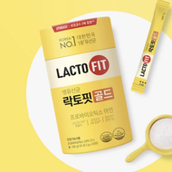 Lacto-Fit/乳酸菌益生菌5X配方 黃金版50x2g( 平行進口貨)