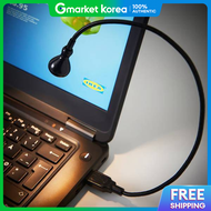 IKEA | Ikea Yanshé Led Light USB Black 38cm