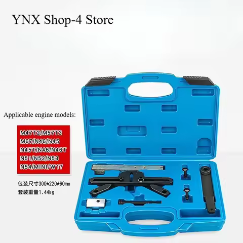 engine flywheel timing tool For BMW M47 M57 M67 N45 N46 N51 N52 N53 N54 MINI W17