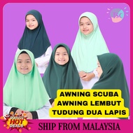 TUDUNGSICOMEL Tudung Sekolah Awning Scuba / Awning Lembut / Dua Lapis / Inner - (Hijau Muda / Hijau 