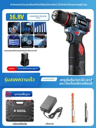 B·SZDL|สว่านไร้สาย Li-ion พร้อมไขควงไฟฟ้า16.8V |48VF