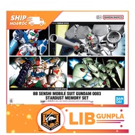 Bandai Gundam SDBB SENSHI MOBILE SUIT GUNDAM 0083 STARDUST MEMORY SET