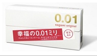 Sagami Original 001 mm ซากามิ ออริจินัล 0.01 มม. ถุงยางอนามัย