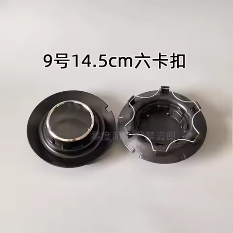 For AMG Mercedes-Benz Tire Hub C63s E63 S450 G63 GT50 GLE GLS CLA45s Tire Cover Center Cap 1pc