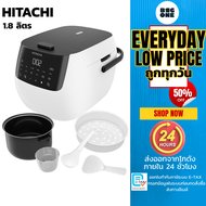 HITACHI หม้อหุงข้าว ขนาด 1.8 ลิตร หน้าจอดิจิตอล หม้อในเคลือบ Non-Stick รุ่น RZ-R18XN รับประกัน 1 ปี