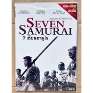 DVD :​ Seven Samurai (1954) 7 Masters A Flim by Akira Kurosawa