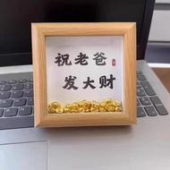 Handmade DIY Gold Yuanbao Picture Frame Creative Office Desk Decoration Fathers Day Gift Wishing Dad