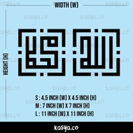 KALIMAH ALLAH & MUHAMMAD KUFI vinyl sticker cutting