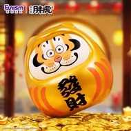 52toys Hanhu Fat Tiger Uncle Nobi I'm Not Fat Tiger Dragon-Shaped Ornaments Products