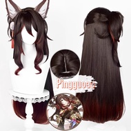 Honkai: Star Rail Fugue Tingyun Cosplay Wig 83cm Long Heat Resistant Synthetic Wigs