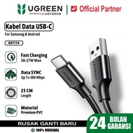 Ugreen Type-C Data Cable 60114 USB C 25CM Fastcharging QC