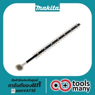 140827-7 ใบตัดกิ่ง MAKITA UH5261 NO.23 (140827-7) SHEAR BLADE COMPLETE 140827-7