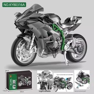 JINGQING | Kawasaki H2R Motorcycle Alloy Model 1:6 Scale