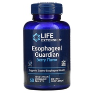 ✅READY STOCK✅ Life Extension, Esophageal Guardian, Berry, 60 Vegetarian Chewable Tablets