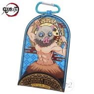 ANIPLEX - 鬼滅之刃 鬼滅の刃 日版 匙扣 仿皮 伸縮 鎖匙包 匙套 鑰匙扣 惡魔殺手 (嘴平伊之助)