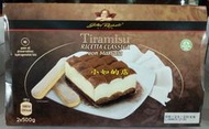 【小如的店】COSTCO好市多代購~GILDO 冷凍提拉米蘇(500g*2入) 129232