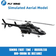 Flywing Airwolf V3 Helicopter 6CH heli  FW450 Airwolf RC Helicopter H1 Flight Control One Key Return