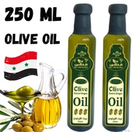 Al-ikhlas EXTRA VIRGIN OLIVE OIL/ PURE OLIVE OIL 250 ML