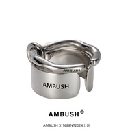 AMBUSH Double Ring Ring Men Women Couples High-End Retro Niche Design Open Stacking Ring