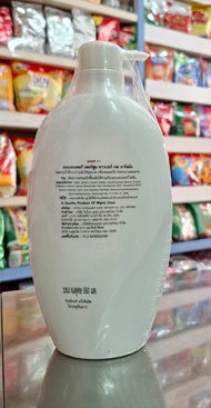 (Buy 1 Get 1 Free) Enchanteur Perfumed Shower Gel, Enchanteur Perfumed Shower Gel, Charming, Net Qua